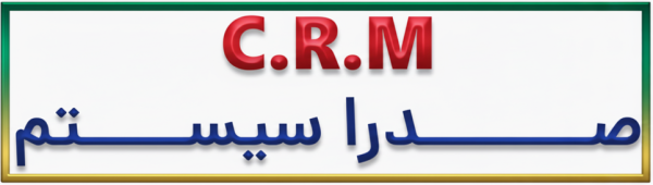 لیبل پرینتر تست