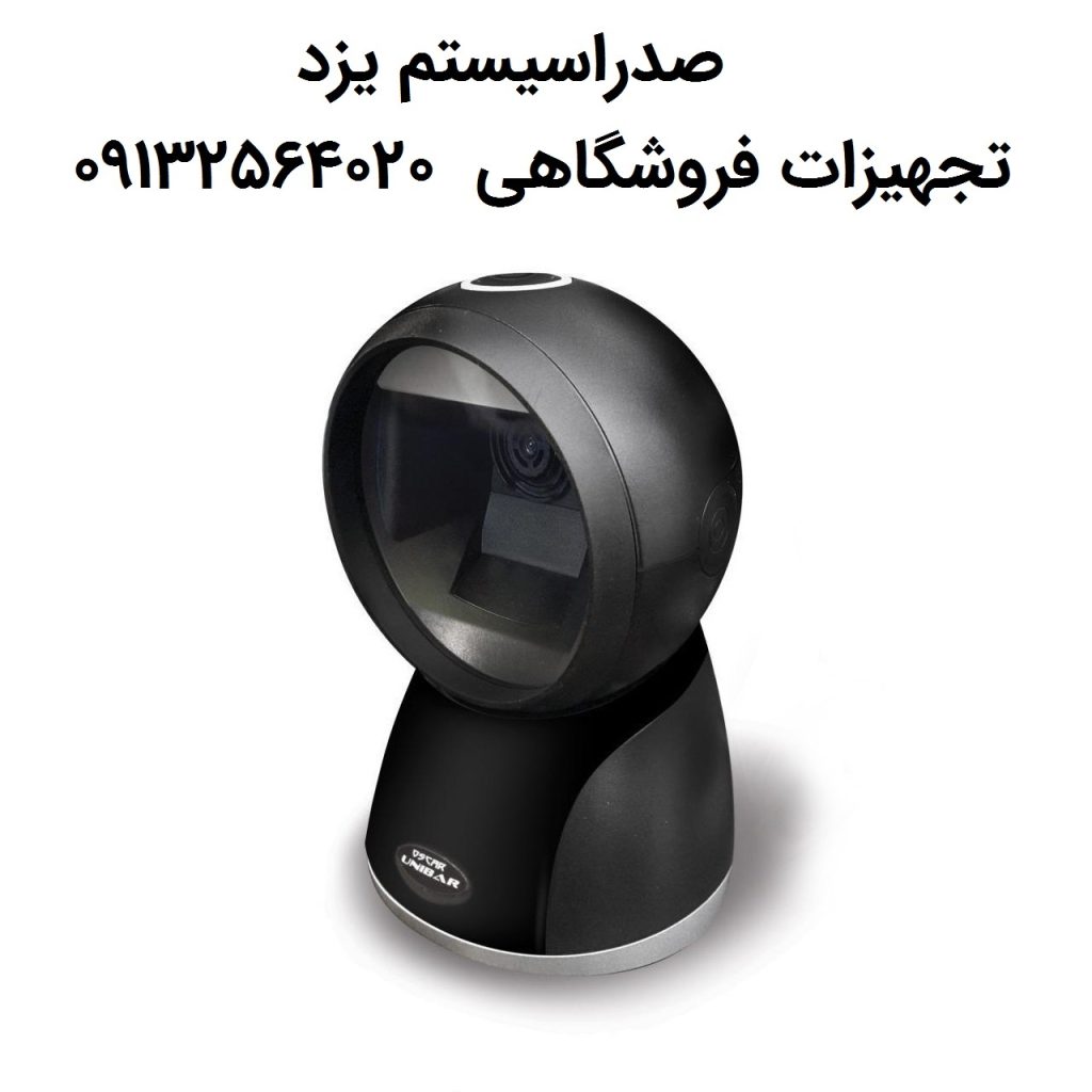 بارکد خوان رومیزی OSCAR UNIBAR COREBIT