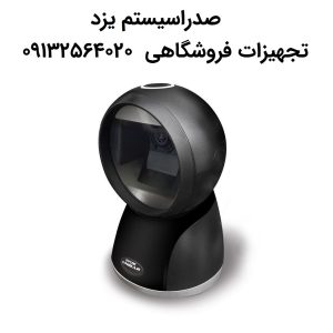 بارکد خوان رومیزی OSCAR UNIBAR COREBIT