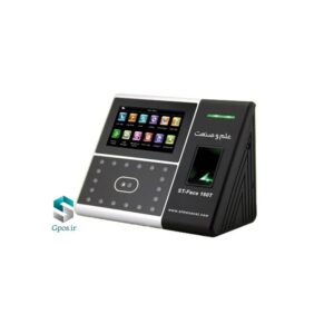 دستگاه حضور و غیاب کارمندان در یزد